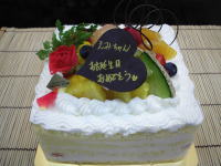 6TCYA